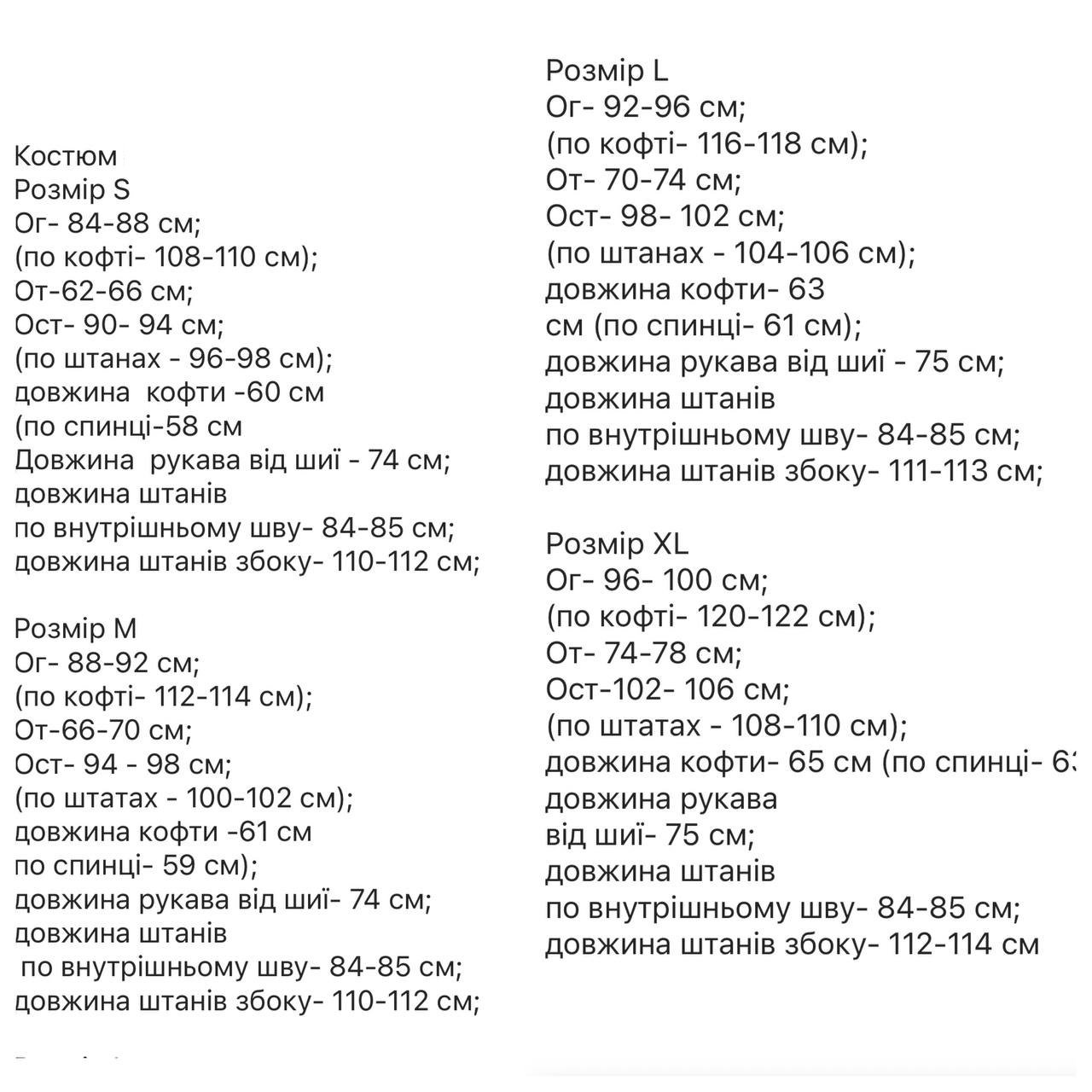 eaa4cdf1-4c03-11f0-8622-dee18ff4e8c0_4
