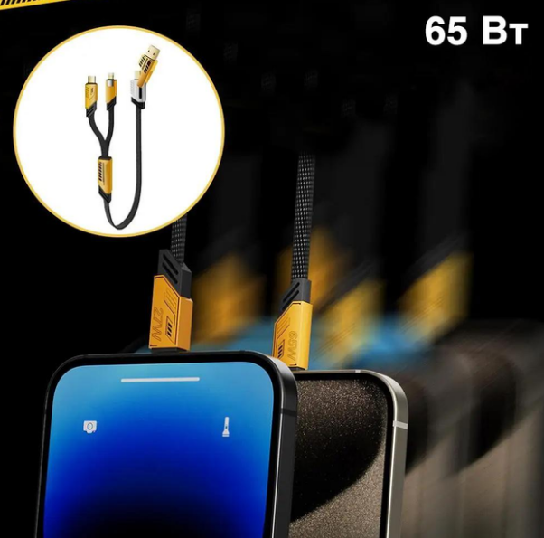 ee9eae60-3334-11f0-8622-dee18ff4e8c0_2