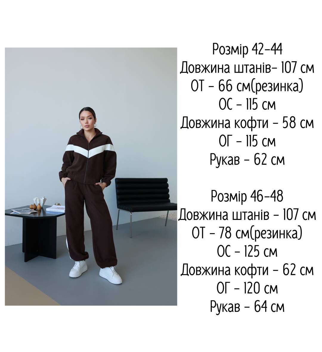 f68314da-b68a-11f0-8624-dee18ff4e8c0_3