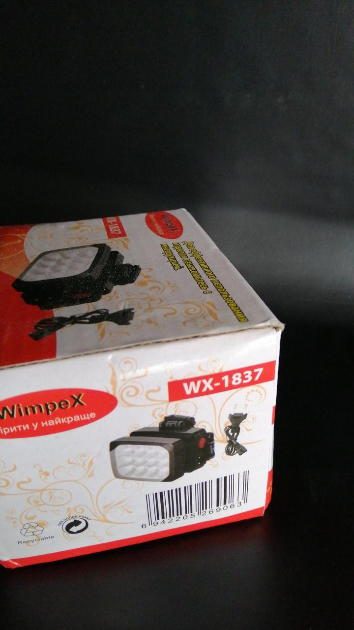 3f24ae8d-576d-11e9-9617-00155d012721_4