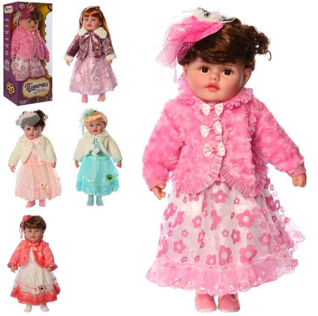 50bc3a4a-50f2-11ec-ac67-166b0be12ee5_1