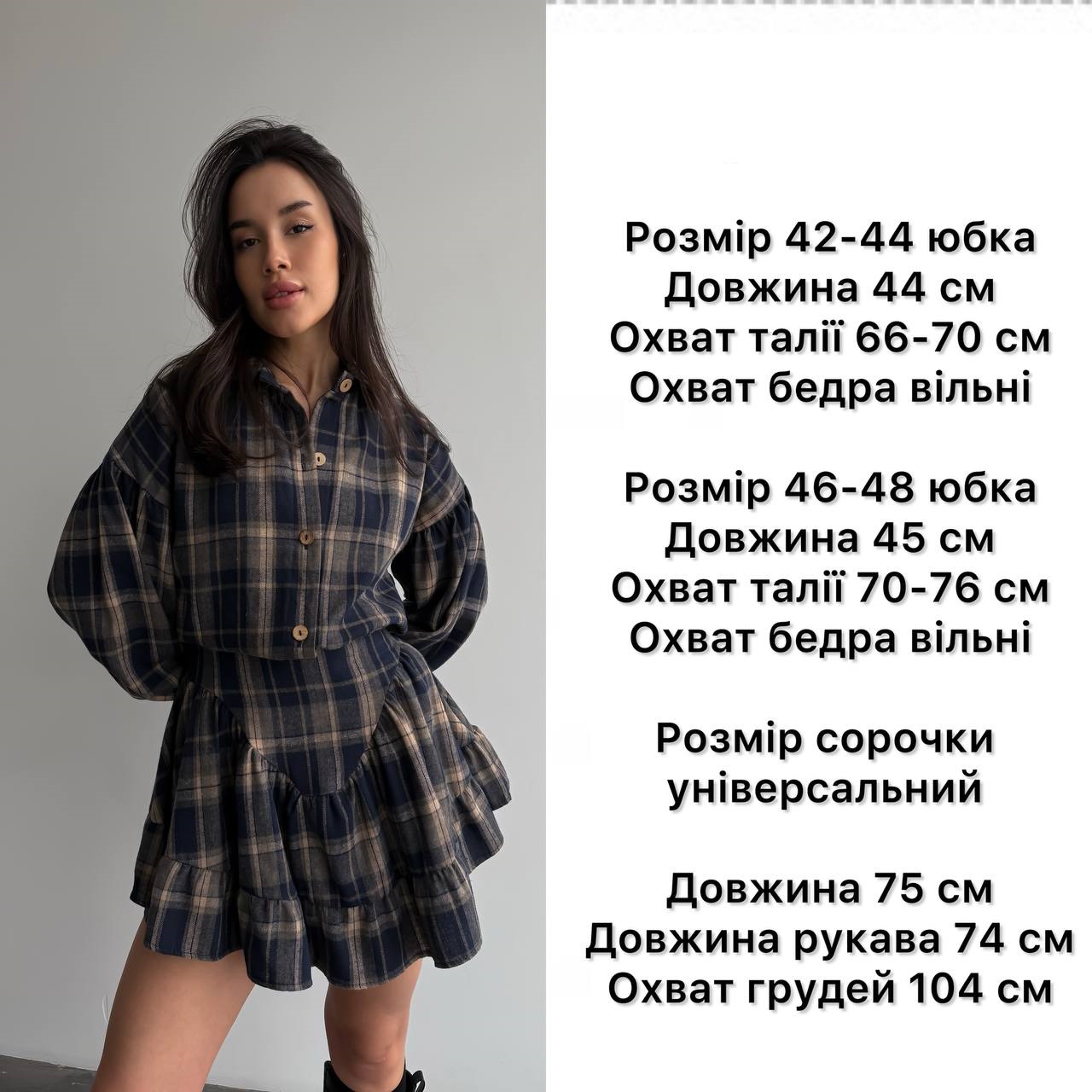 6e736268-e331-11ef-8621-dee18ff4e8c0_1