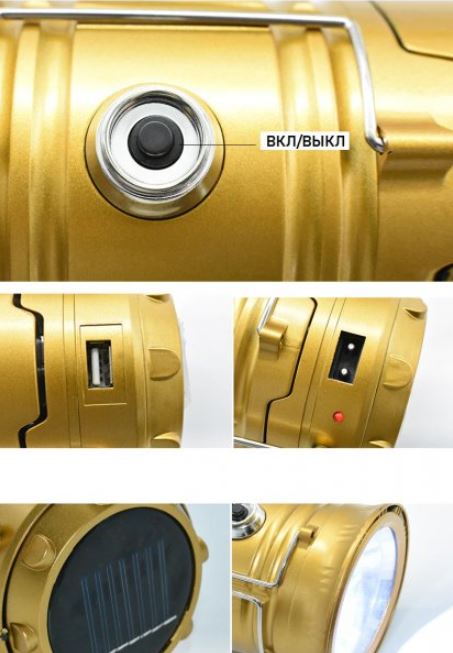 77cf9dbd-2110-11ec-ac46-166b0be12ee5_2