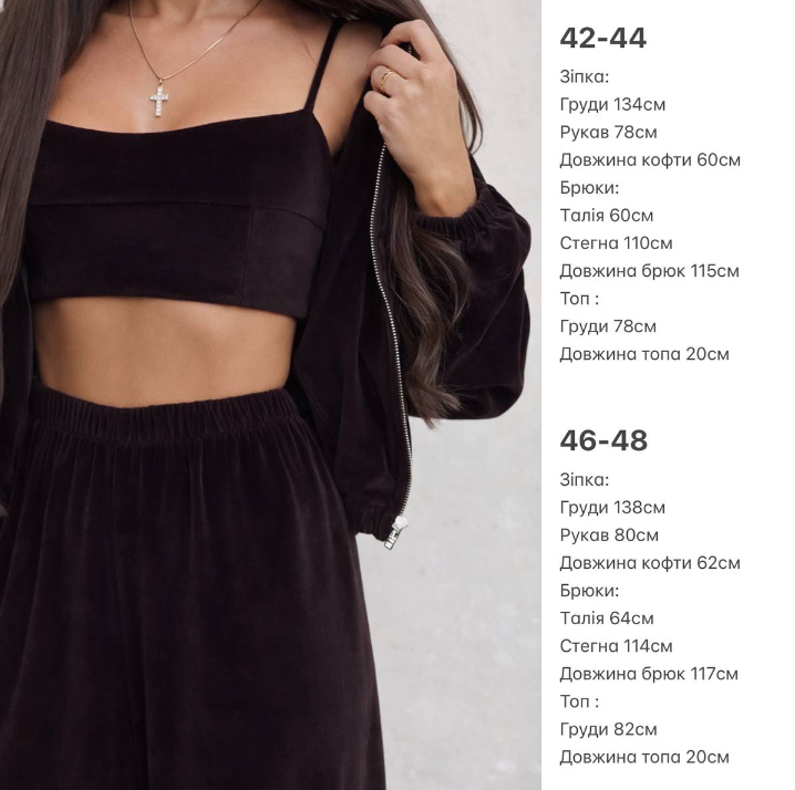 8d63fb62-f63a-11f0-8624-dee18ff4e8c0_1