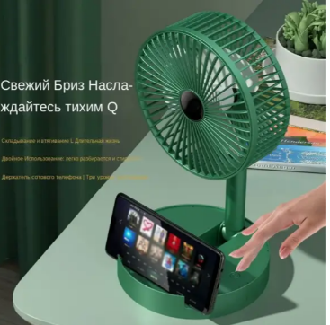 93633640-3fd4-11f0-8622-dee18ff4e8c0_1