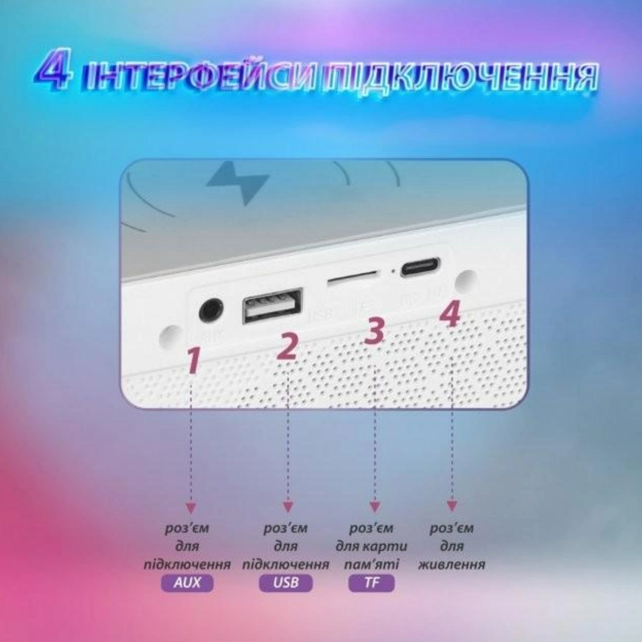 93a33cb1-8d04-11ee-ad3c-166b0be12ee5_4