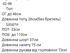 b368d2b8-f9f7-11ef-8621-dee18ff4e8c0_4