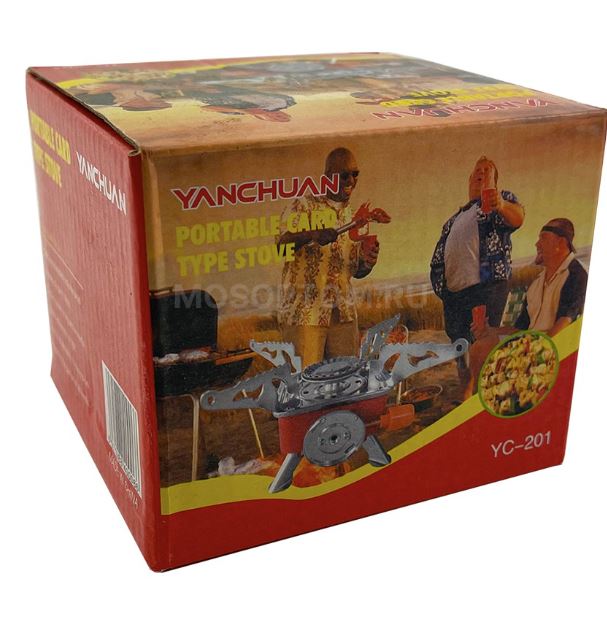 c15a6cd0-2dc9-11ed-acbd-166b0be12ee5_1