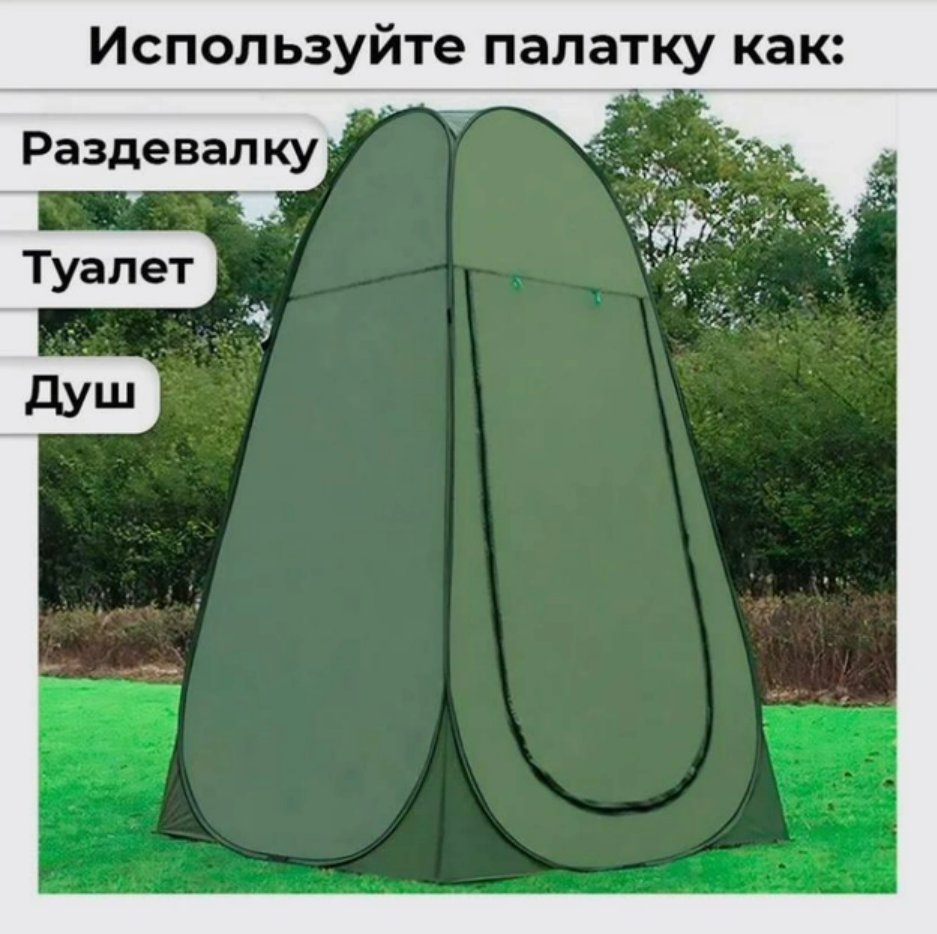 c5c2a317-f005-11ee-ad63-166b0be12ee5_2