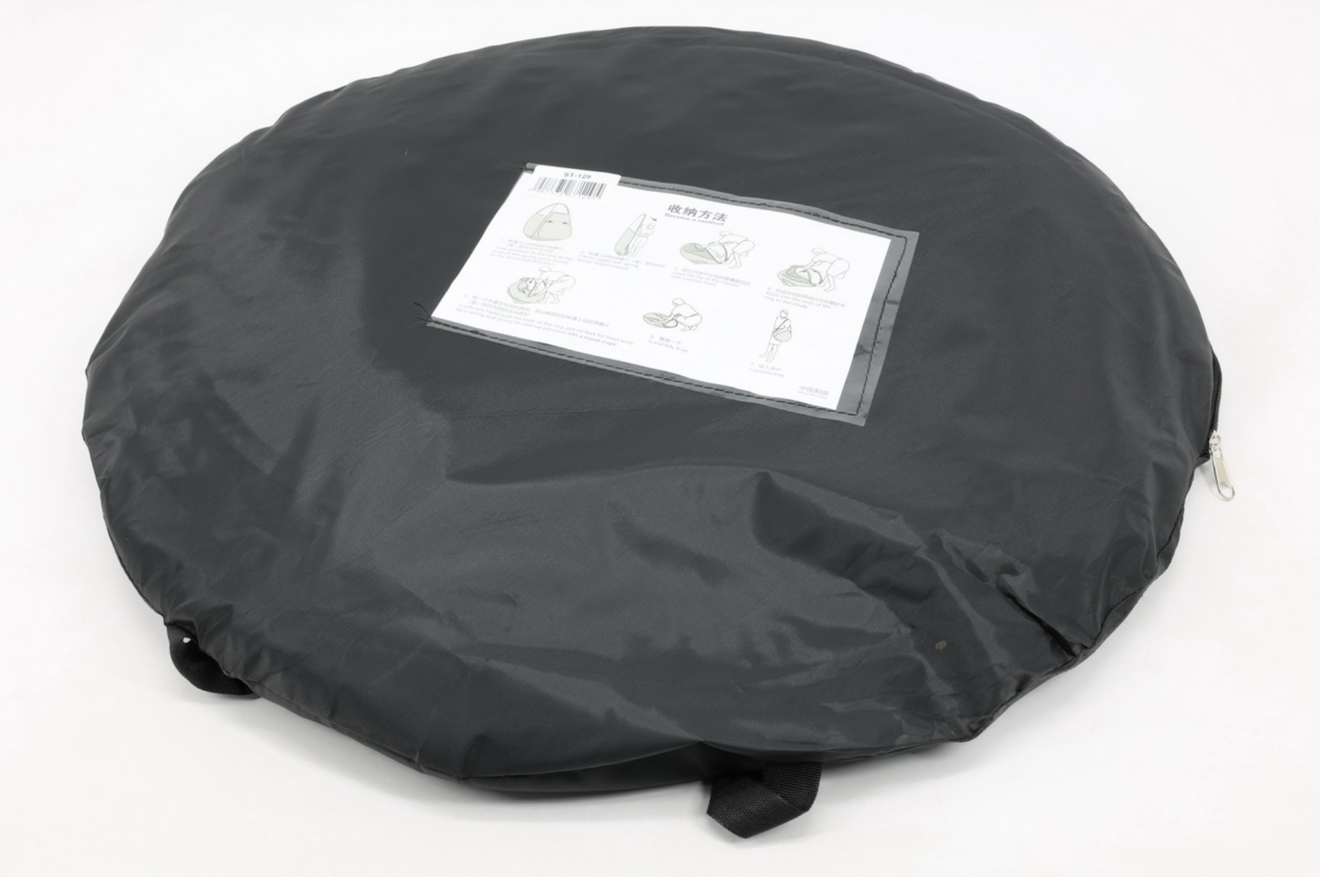 c5c2a317-f005-11ee-ad63-166b0be12ee5_4