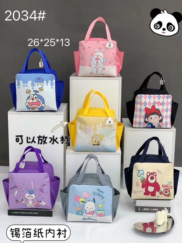 c5c2f740-8b11-11f0-8624-dee18ff4e8c0_1