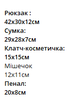 e4b6091e-7121-11f0-8624-dee18ff4e8c0_3