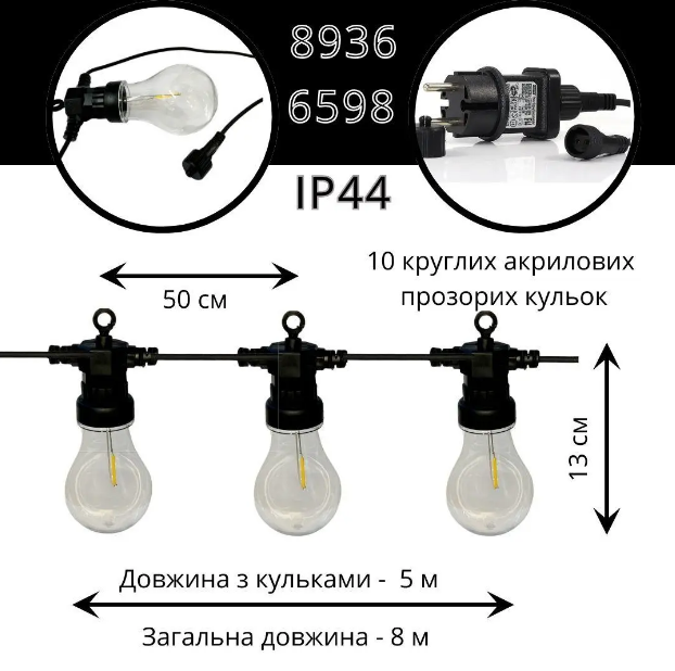 f0546355-a3ea-11ef-8620-dee18ff4e8c0_1