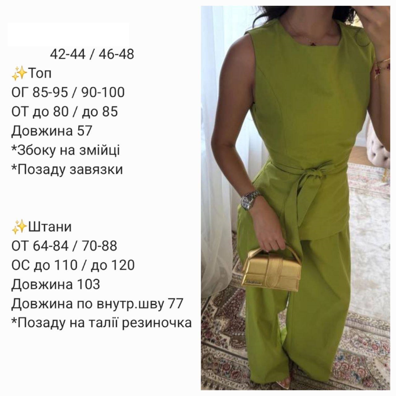 104f7b10-5d83-11f1-862c-dee18ff4e8c0_1