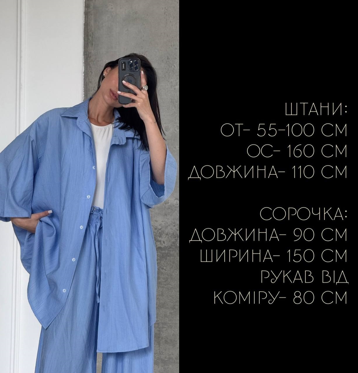 16566e33-676f-11f0-8624-dee18ff4e8c0_1