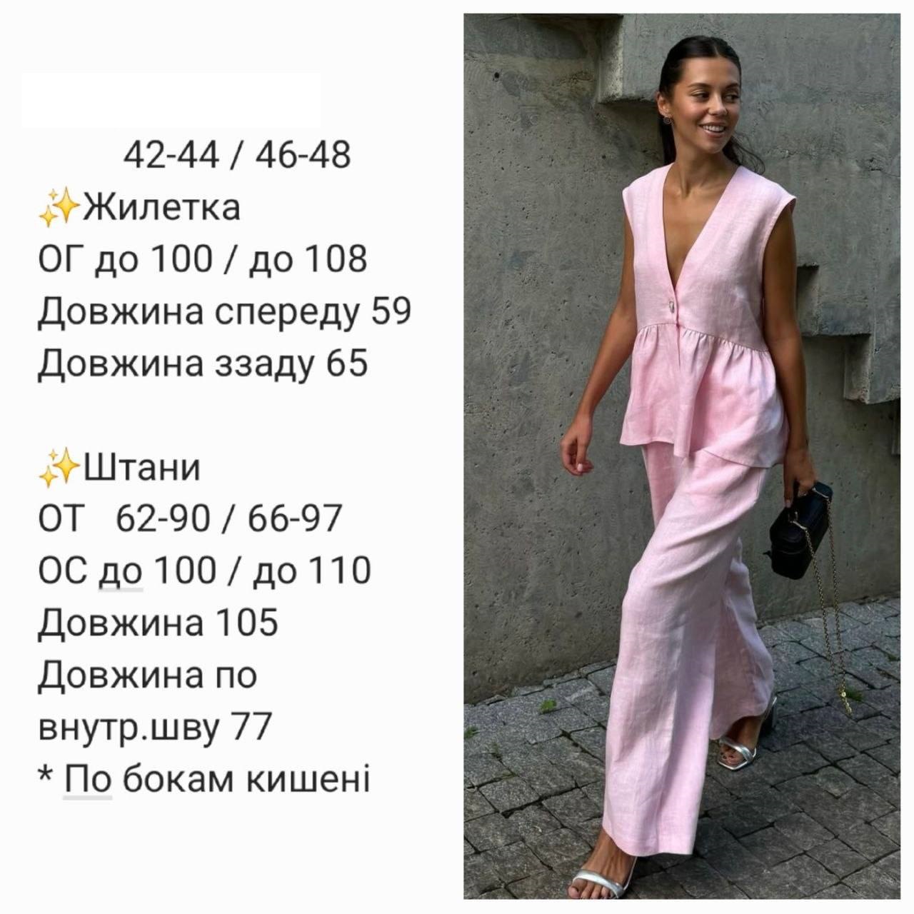 266dd078-6049-11f1-862c-dee18ff4e8c0_1
