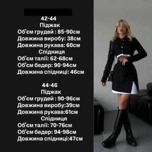 485346