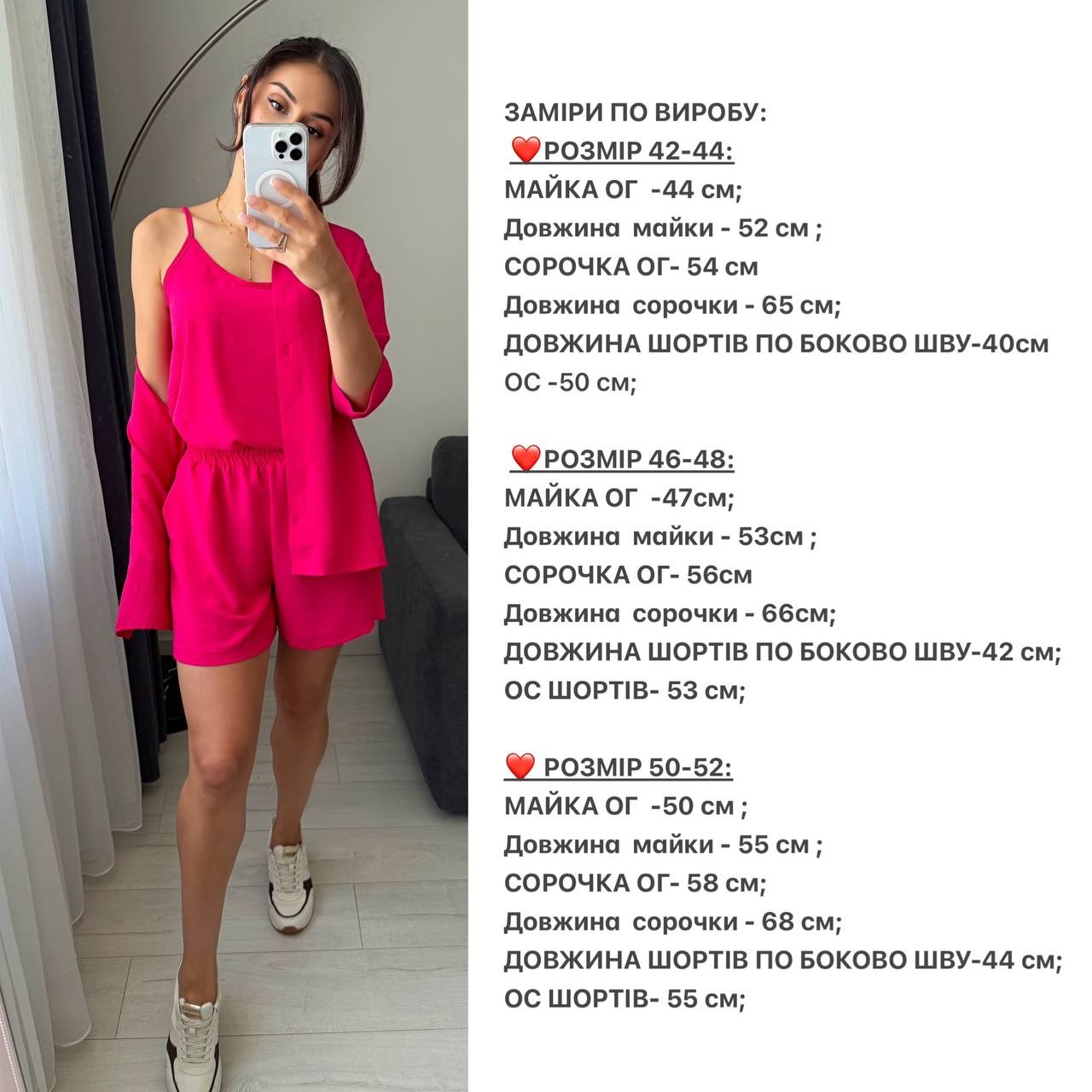 68df5a3b-55ab-11f0-8622-dee18ff4e8c0_3