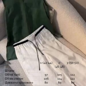 484751