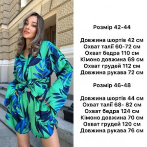 489400