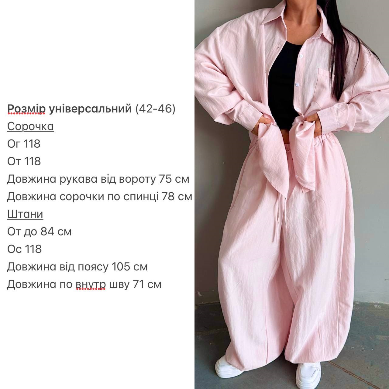 a003f833-5b80-11f1-862c-dee18ff4e8c0_1