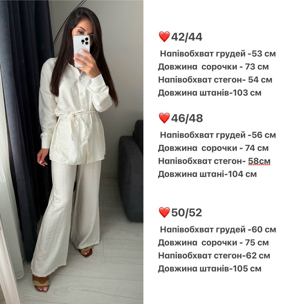 a83d2d53-7225-11f0-8624-dee18ff4e8c0_4
