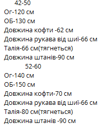 484619