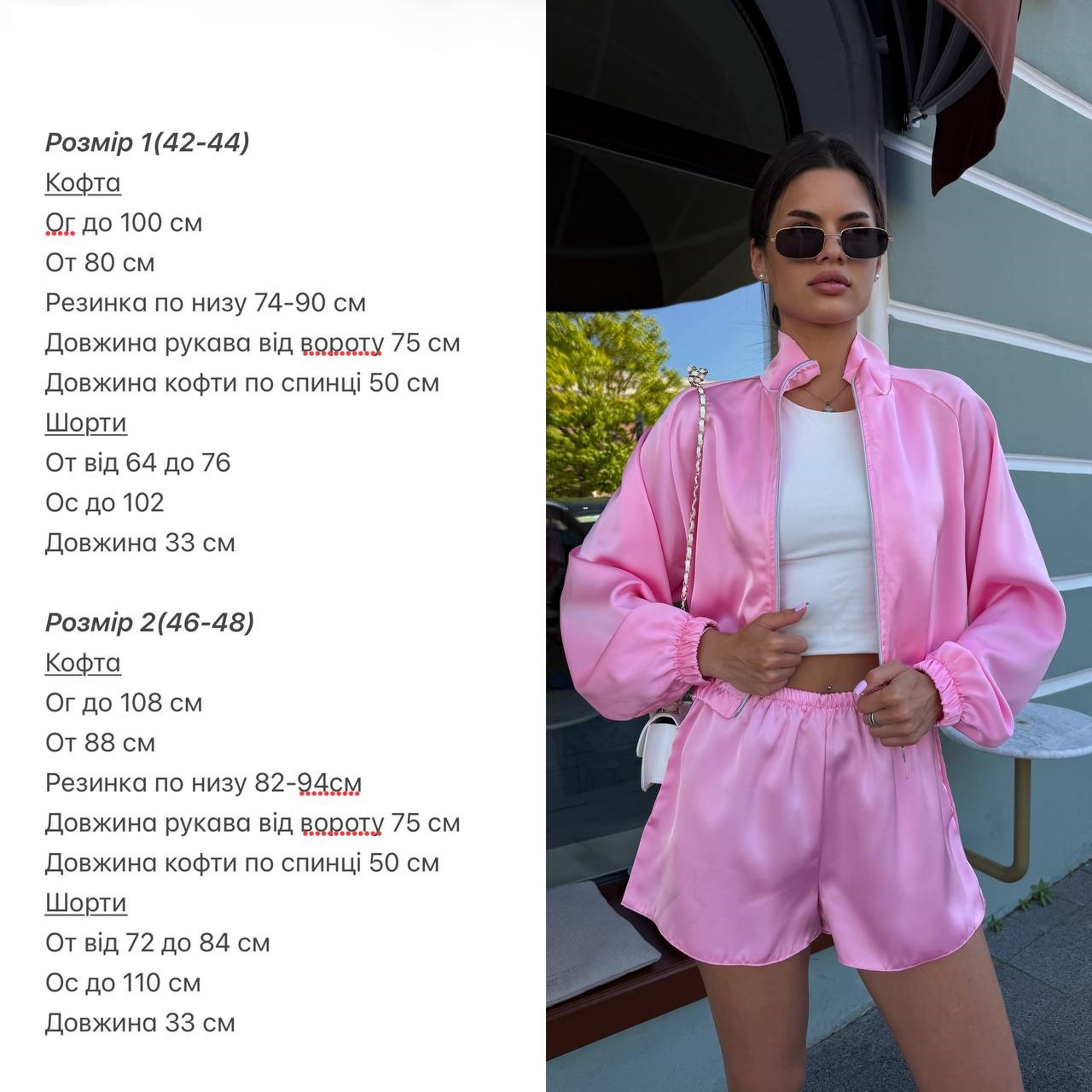 c2d1c984-68e1-11f1-862c-dee18ff4e8c0_2