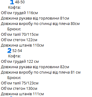 d1c064c8-3d87-11f0-8622-dee18ff4e8c0_3