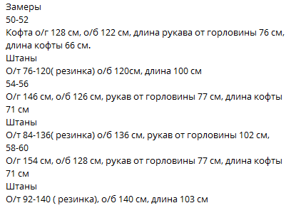 09885822-d6b7-11ed-acee-166b0be12ee5_3