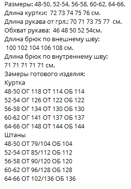 4b7c789d-6e8d-11ed-acd6-166b0be12ee5_5