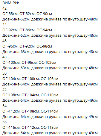 4f375079-bbc0-11ed-ace9-166b0be12ee5_5