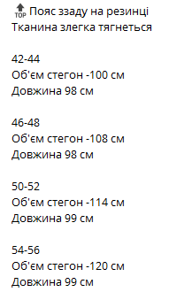 560f42f9-6f1a-11ee-ad2a-166b0be12ee5_2