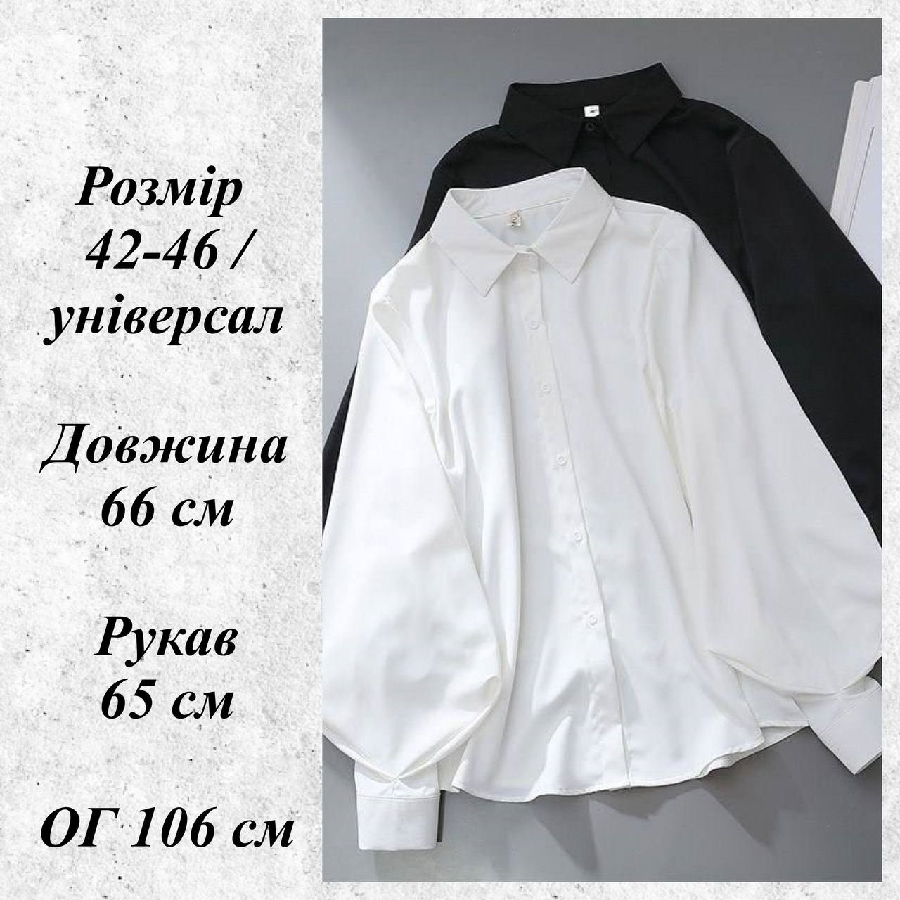 6f433d99-ef7b-11ee-ad63-166b0be12ee5_1