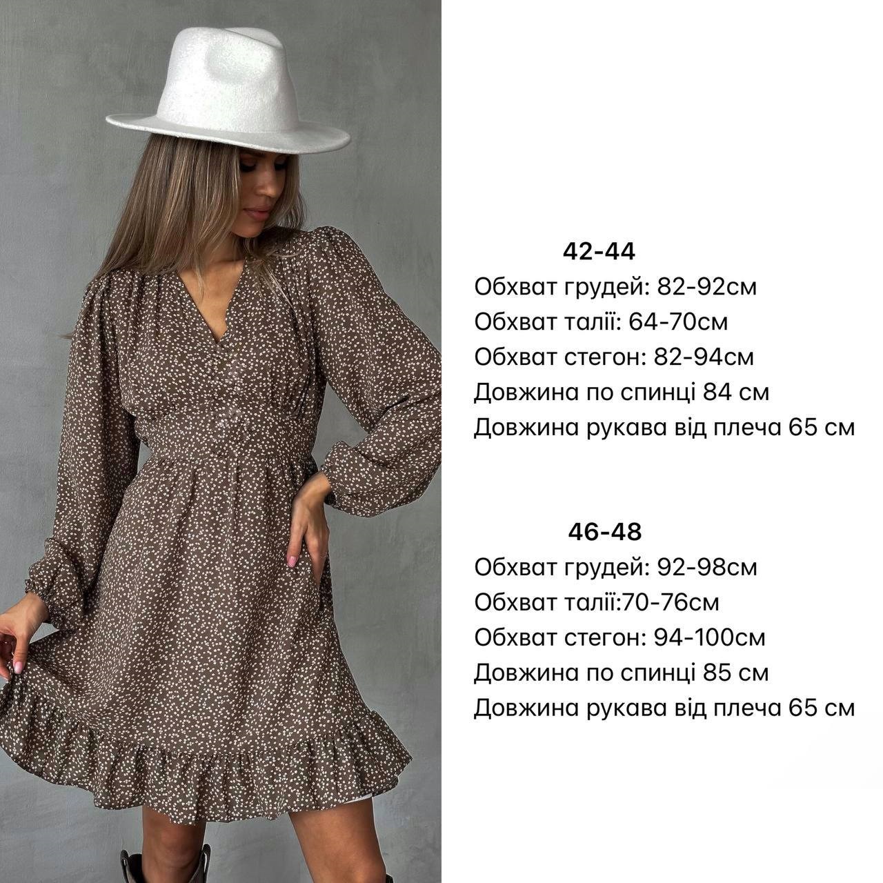 a6b23fe5-e0ee-11ee-ad53-166b0be12ee5_3