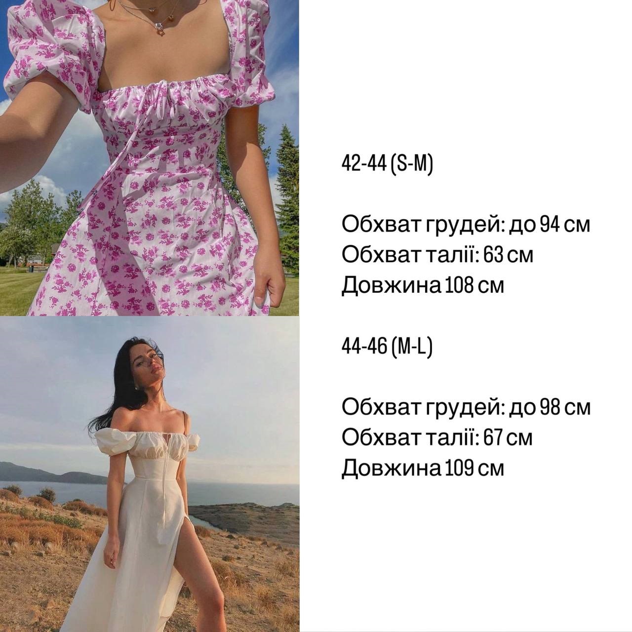 b47e21f3-c8d4-11ed-aceb-166b0be12ee5_2
