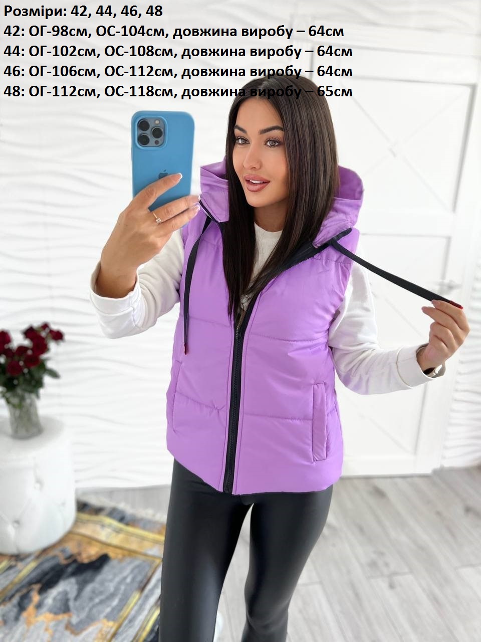 daada80b-43cb-11ed-acca-166b0be12ee5_4