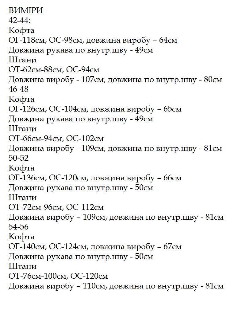 dd9cce2b-5a39-11ed-acd2-166b0be12ee5_4