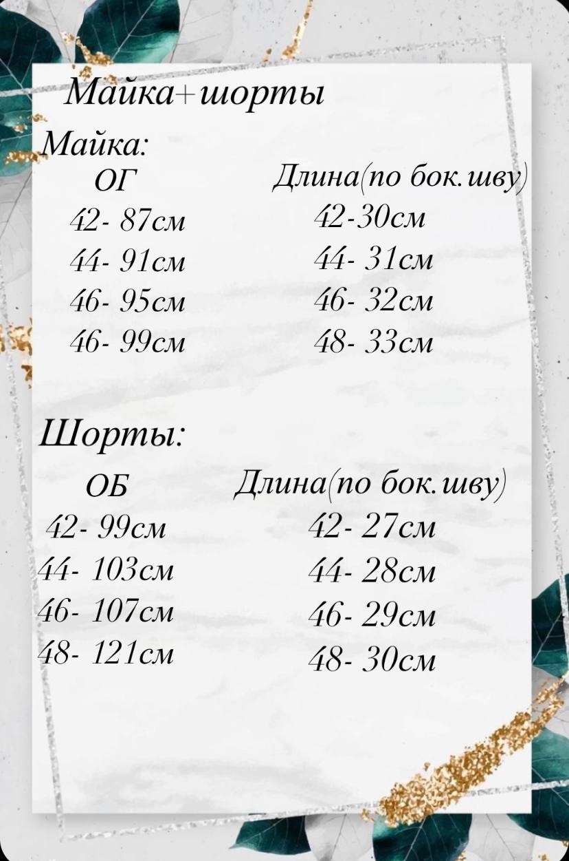 ee13e983-1521-11ec-ac44-166b0be12ee5_3