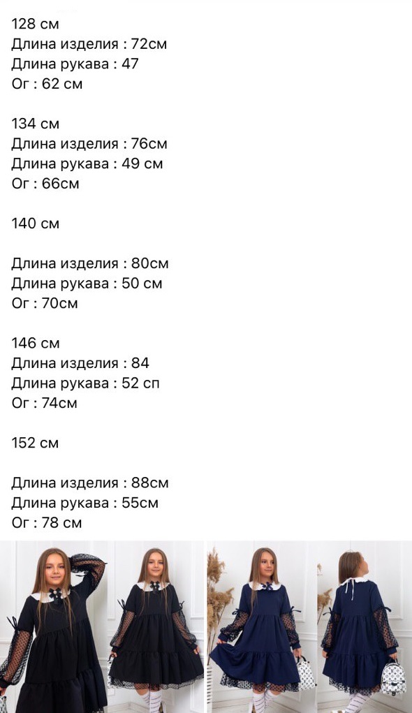 f7f59f35-1a4e-11ee-ad00-166b0be12ee5_3