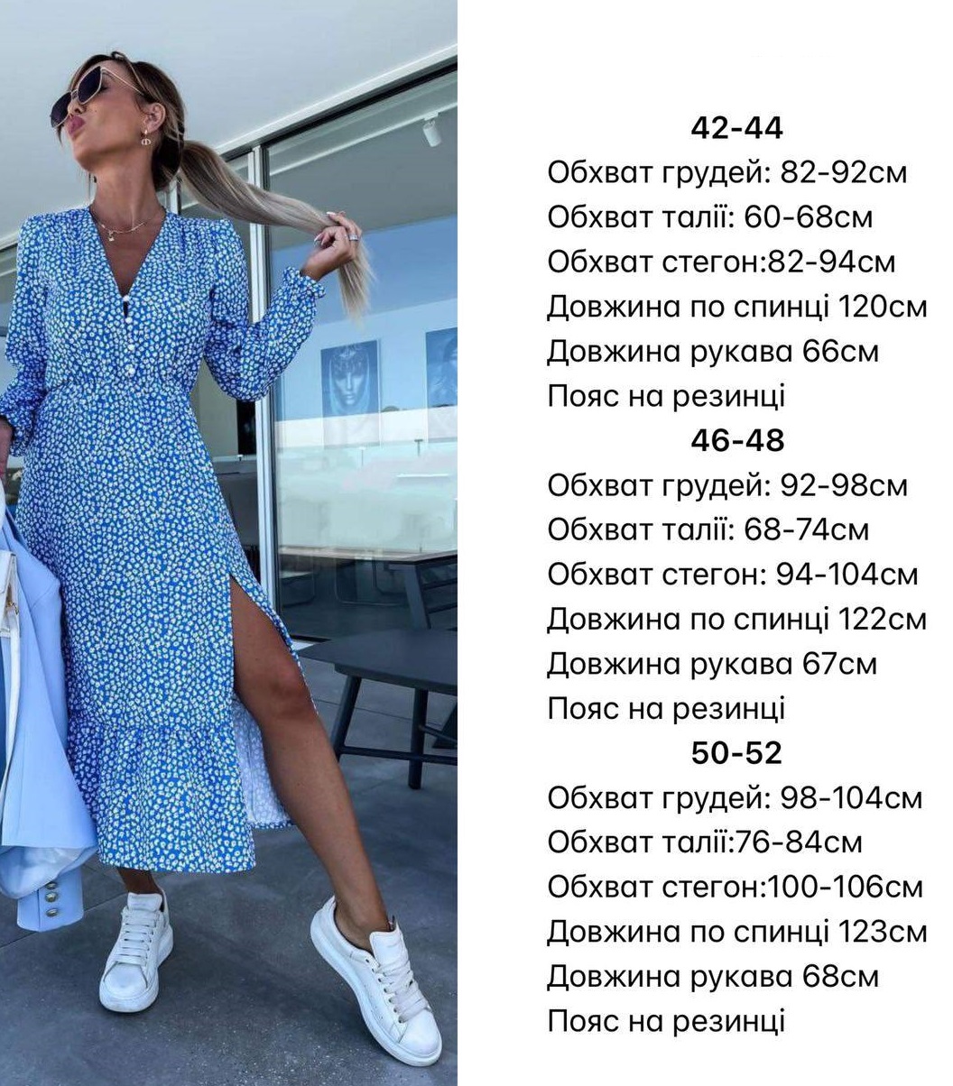 f9820a07-c6af-11ed-aceb-166b0be12ee5_5