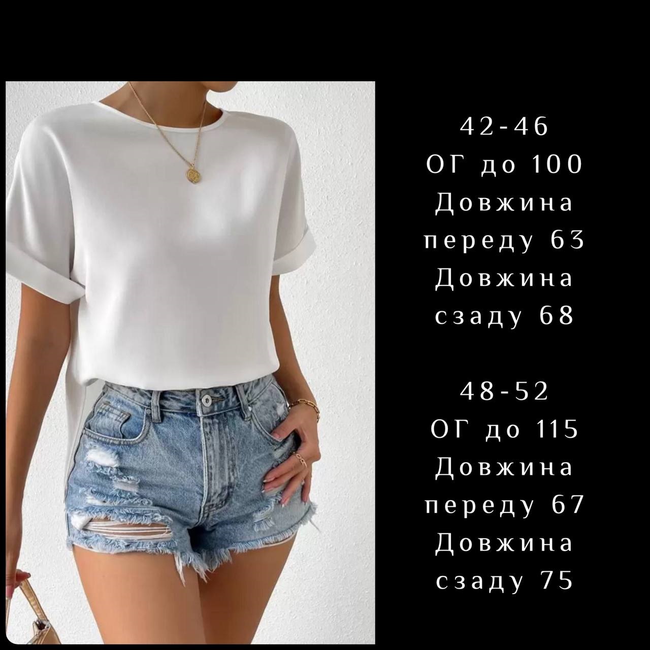 05ea579b-58c0-11f0-8622-dee18ff4e8c0_1