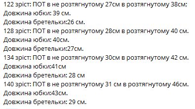 0d032ee4-4024-11f0-8622-dee18ff4e8c0_3