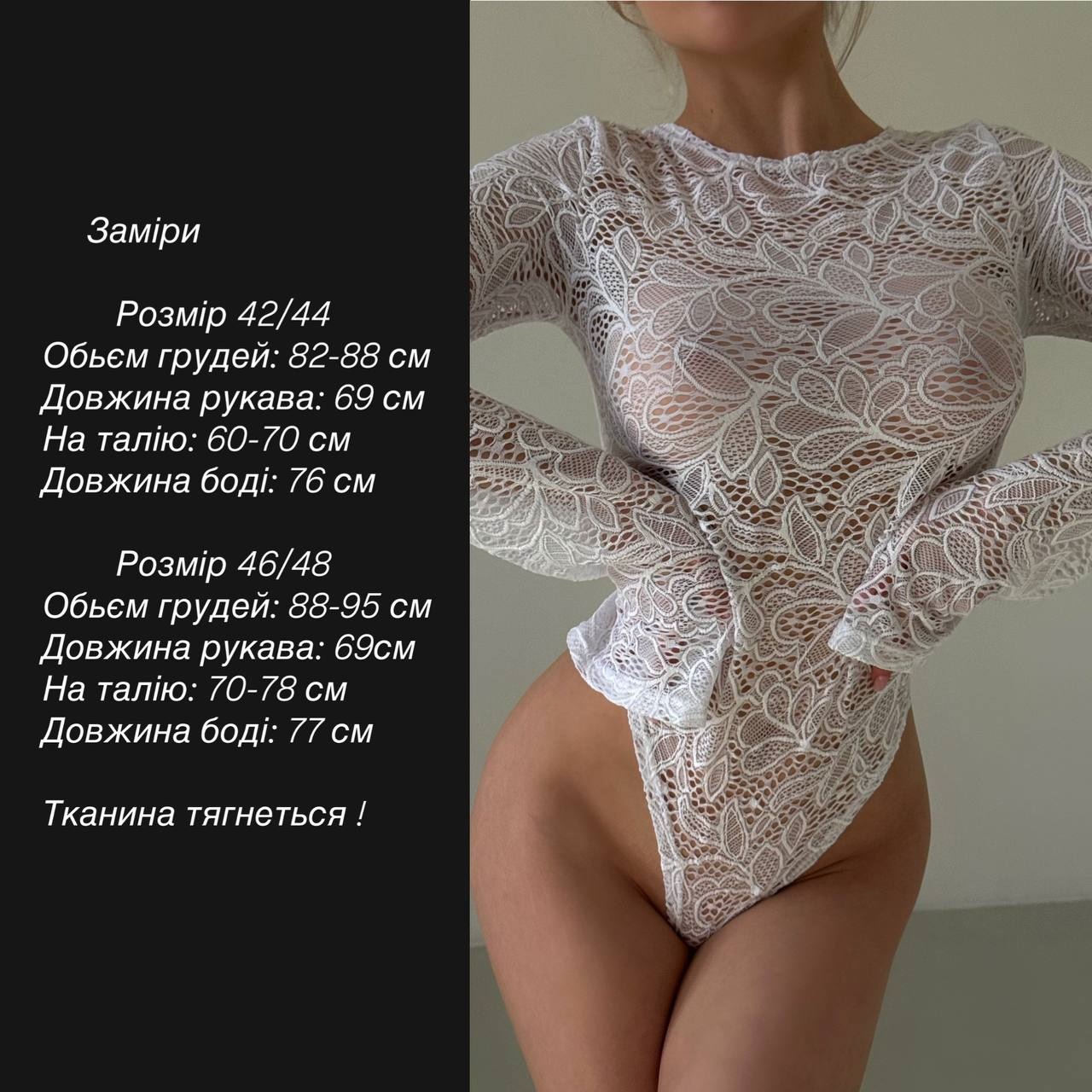 13e02279-01c3-11f0-8621-dee18ff4e8c0_4