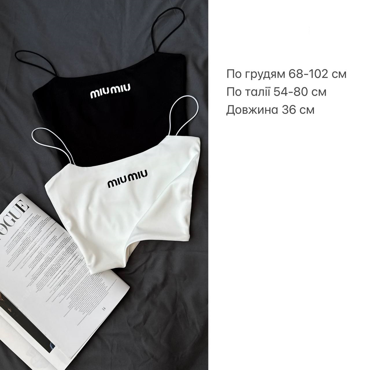 18cc26e8-69fe-11f0-8624-dee18ff4e8c0_2