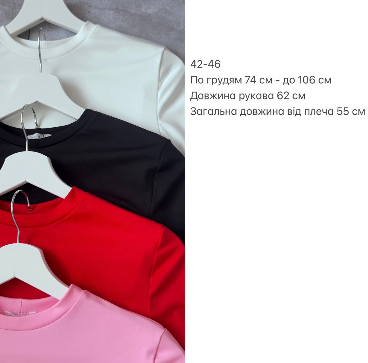 1a45a692-2239-11f0-8622-dee18ff4e8c0_1