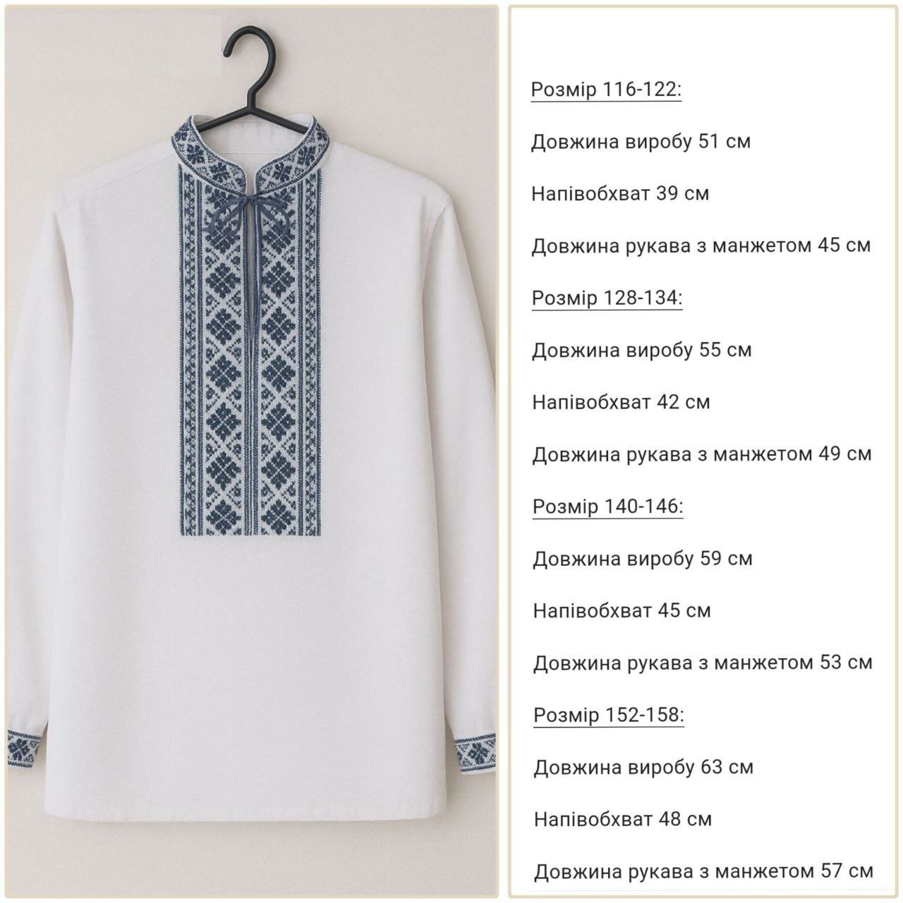 2232bff5-4879-11f0-8622-dee18ff4e8c0_2