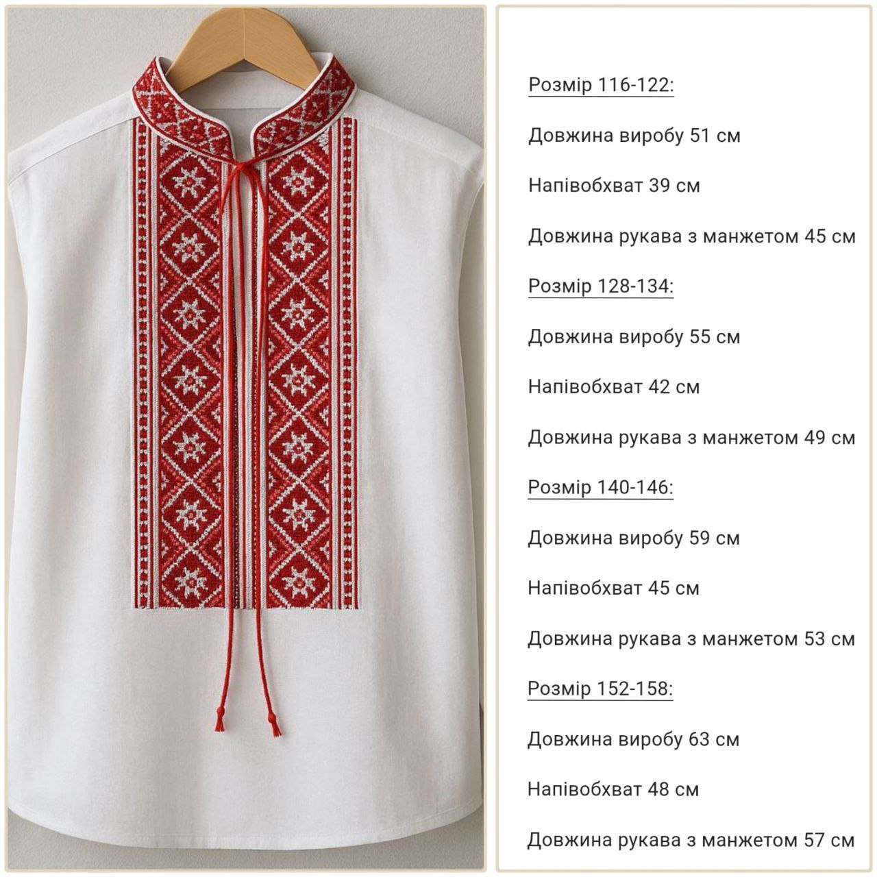 2232c009-4879-11f0-8622-dee18ff4e8c0_1