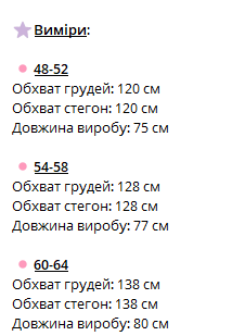 22ccff6e-4bef-11f0-8622-dee18ff4e8c0_1