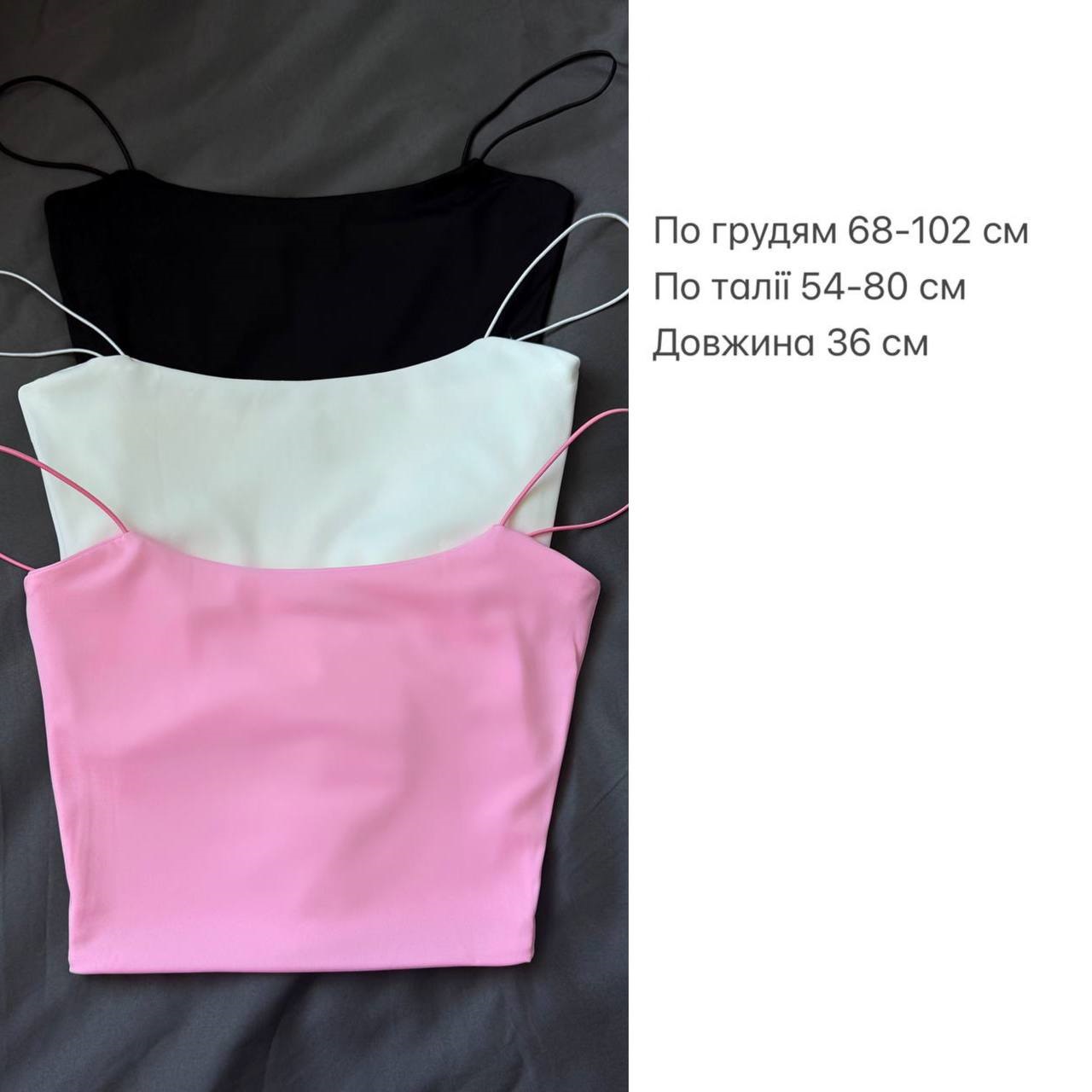 2ea18df2-7a9c-11f0-8624-dee18ff4e8c0_1